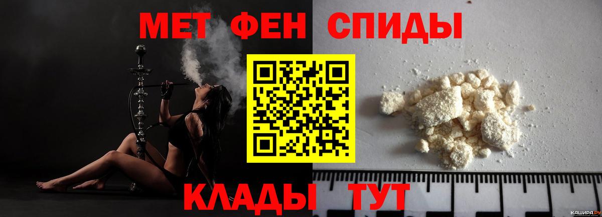 Amphetamine VHQ Лыткарино