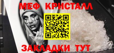 соль курить ск Донской