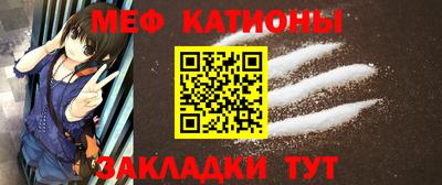 гидропоника Донецк