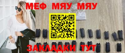 соль курить ск Донской