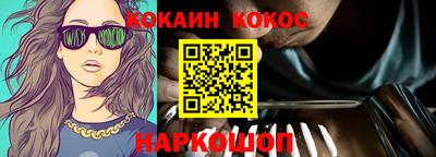гидропоника Донецк