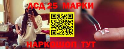 гидропоника Донецк