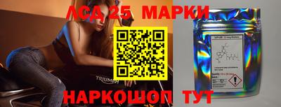 мефедрон VHQ Дубна