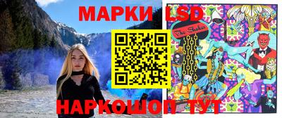 мефедрон VHQ Дубна
