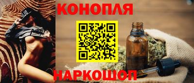 соль курить ск Донской