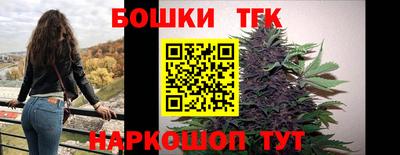 мефедрон VHQ Дубна