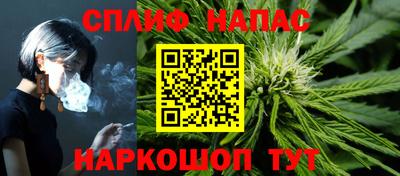 гидропоника Донецк