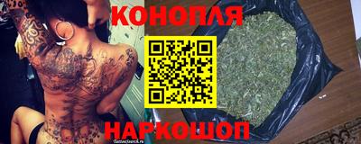 мефедрон VHQ Дубна