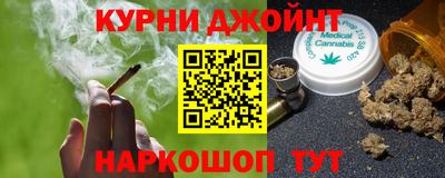 мефедрон VHQ Дубна