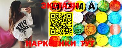 гидропоника Донецк