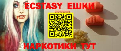 соль курить ск Донской