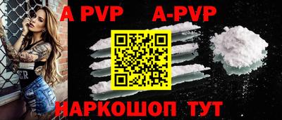 гидропоника Донецк