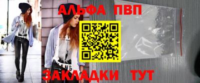 соль курить ск Донской