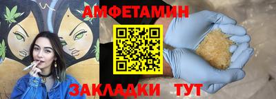 гидропоника Донецк