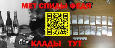 гидропоника Донецк