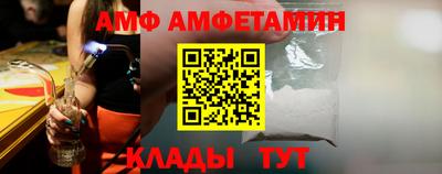 мефедрон VHQ Дубна