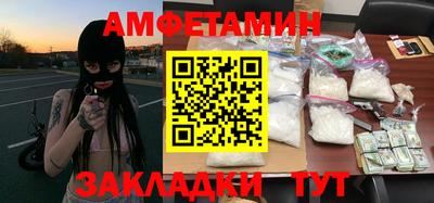 гидропоника Донецк