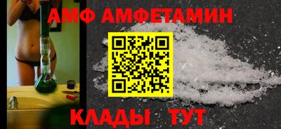 гидропоника Донецк