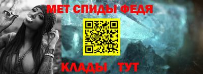 гидропоника Донецк