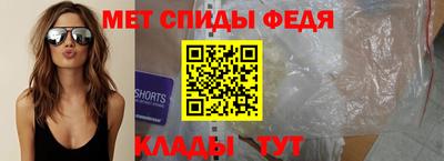 гидропоника Донецк