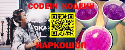 гидропоника Донецк