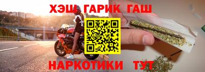 мефедрон VHQ Дубна