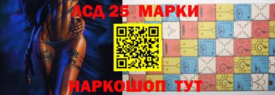 соль курить ск Донской