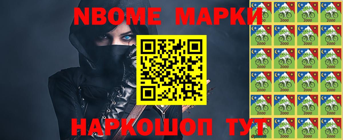 LSD-25 экстази кислота  Вход с VPN  Лыткарино 